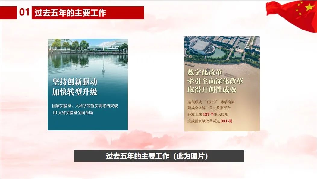 微信图片_20220725215515.jpg 微信图片_20220725215515.jpg