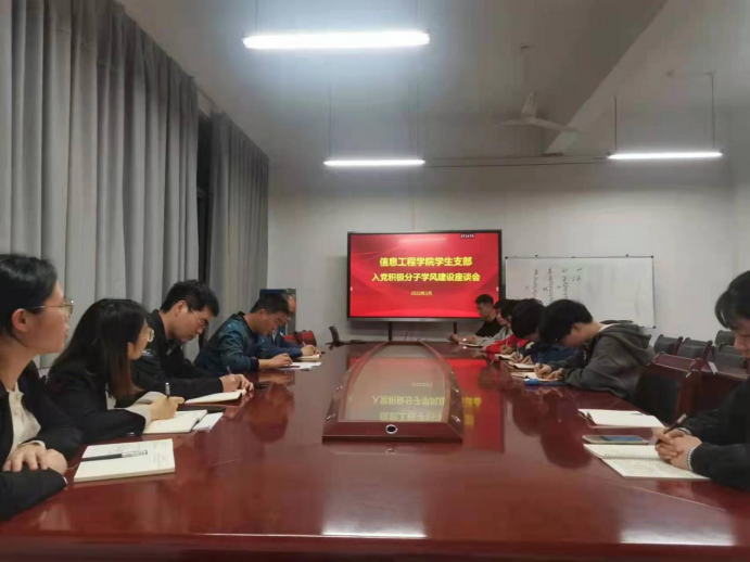 微信图片_20220330112508.png 微信图片_20220330112508.png