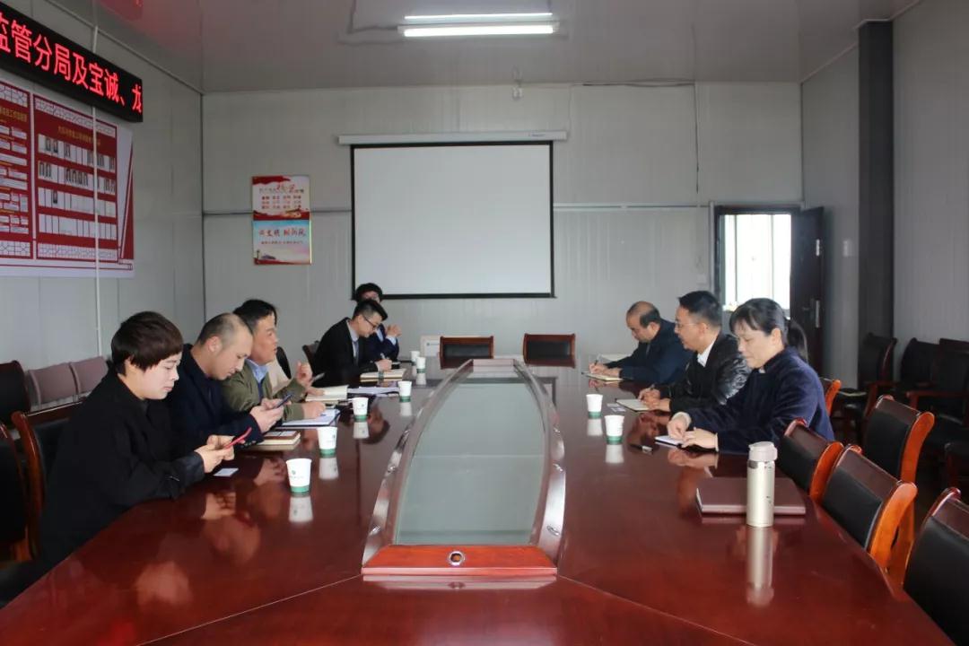 微信图片_20190327101647.jpg 微信图片_20190327101647.jpg