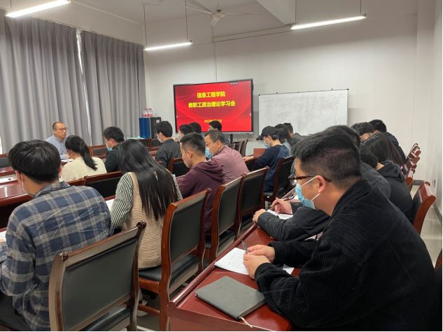 微信图片_20220419164913.png 微信图片_20220419164913.png
