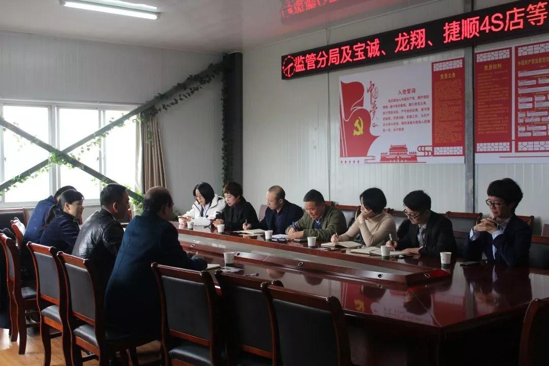 微信图片_20190327101634.jpg 微信图片_20190327101634.jpg
