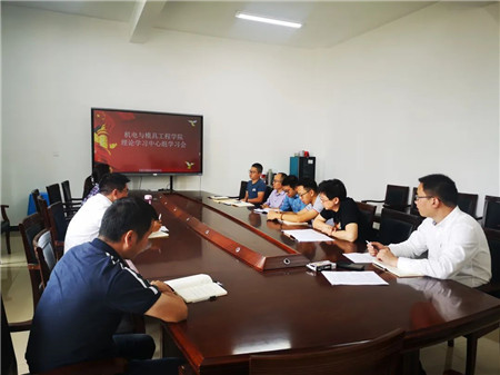 微信图片_20201023140312_副本1.jpg 微信图片_20201023140312_副本1.jpg