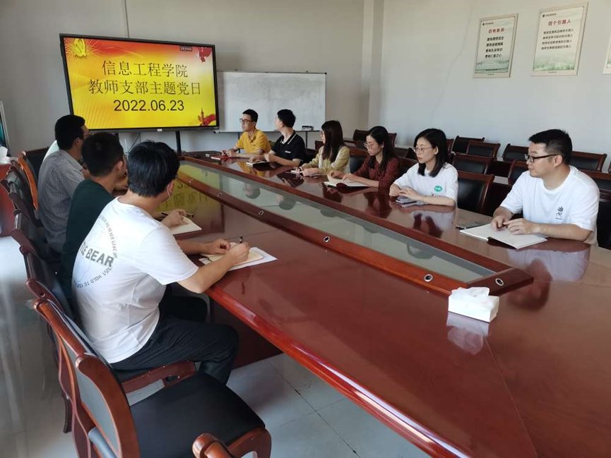 微信图片_20220725215016.png 微信图片_20220725215016.png