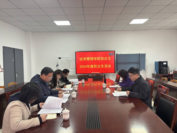 微信图片_20250311095922.png 微信图片_20250311095922.png