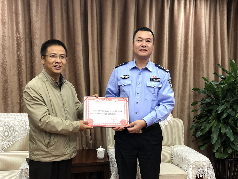 微信图片_20181016142413_副本.jpg 微信图片_20181016142413_副本.jpg