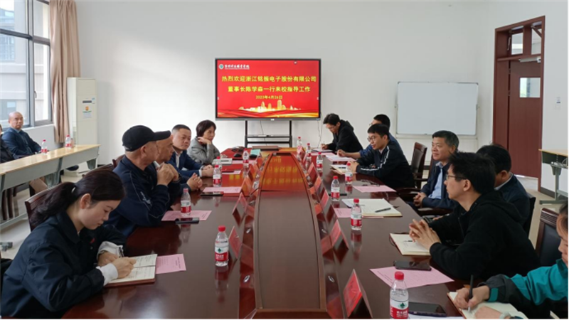 微信图片_20230428211836.png