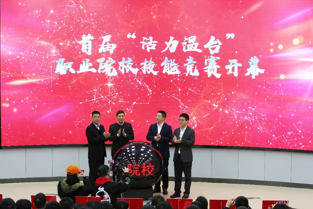 图片3.jpg 图片3.jpg
