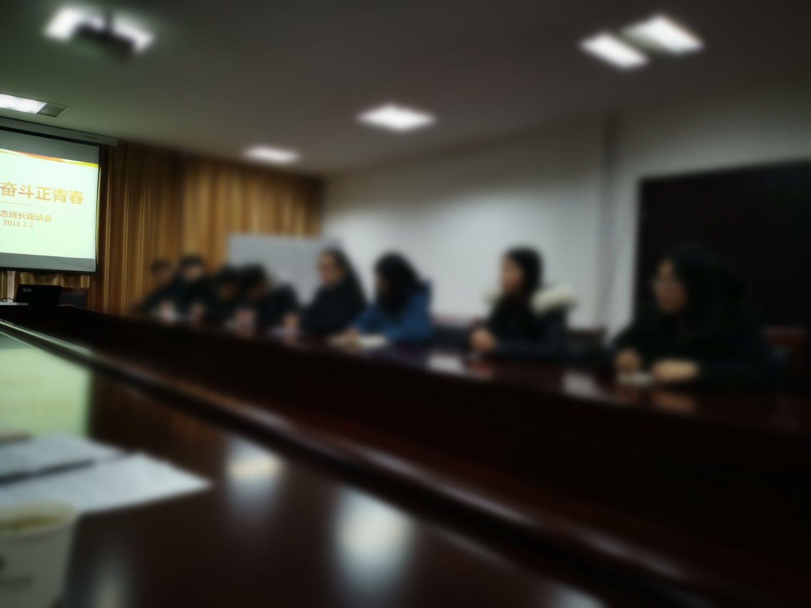 微信图片_20190104171025.jpg