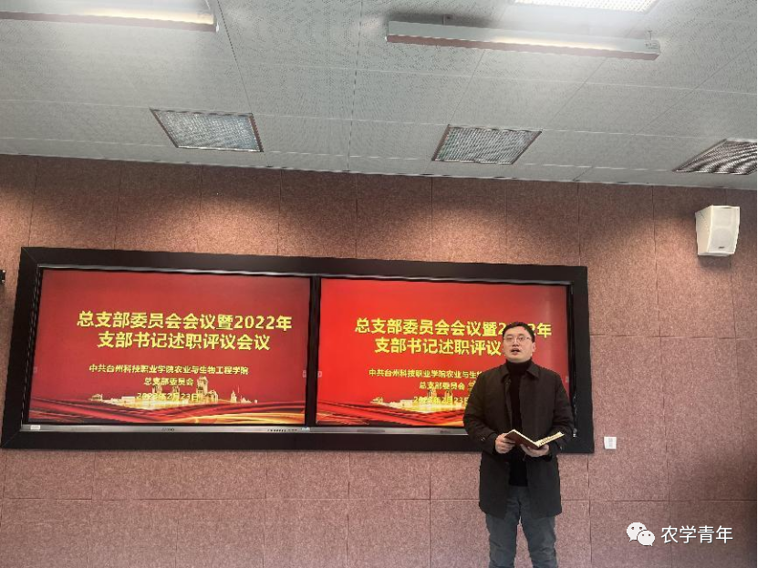 微信图片_20230306205637.png
