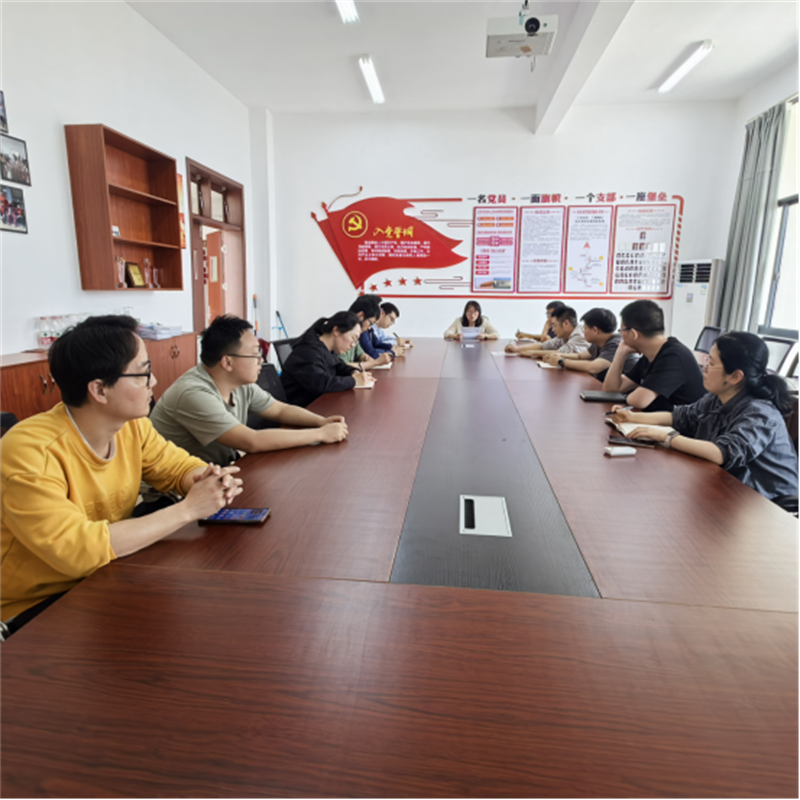 微信图片_20250331172418.png 微信图片_20250331172418.png