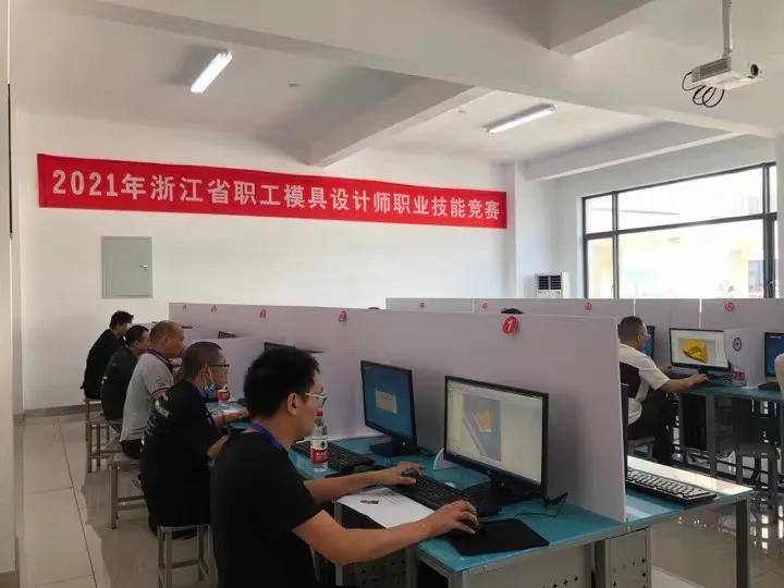 微信图片_20210925222927.jpg