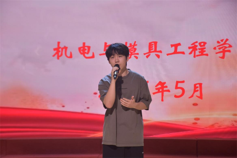 微信图片_20250526153503.png 微信图片_20250526153503.png