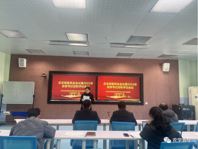 微信图片_20230306205617.png
