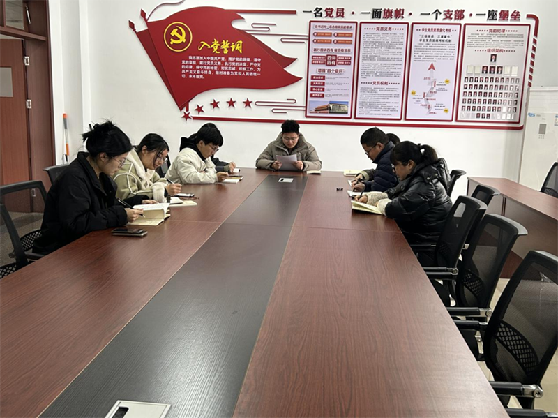 微信图片_20250408003821.png