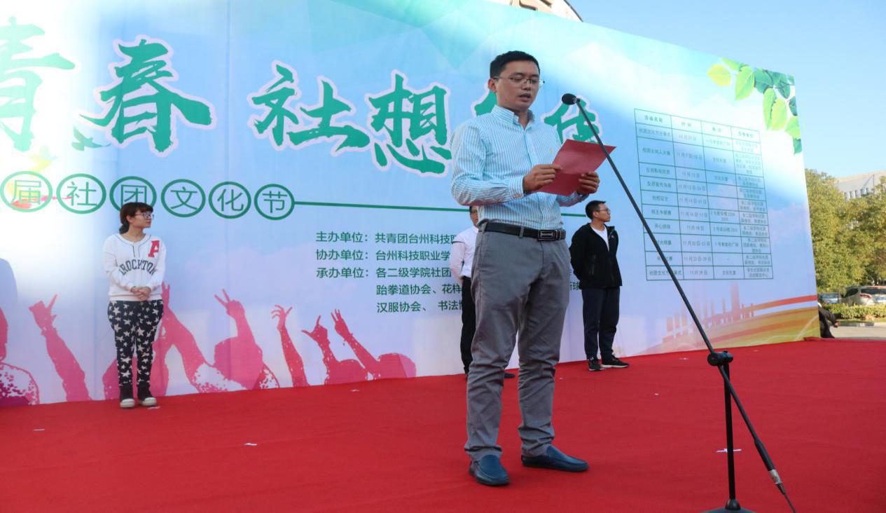 图片4.jpg 图片4.jpg