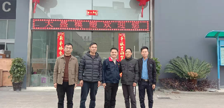 微信图片_20210311110838.png