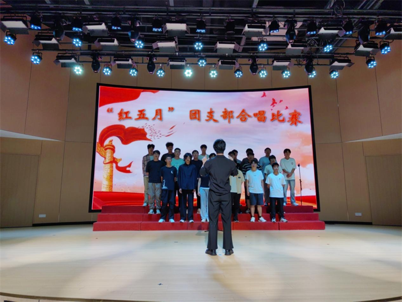 微信图片_20250526153514.png 微信图片_20250526153514.png