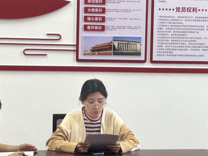 微信图片_20241111214412.png 微信图片_20241111214412.png