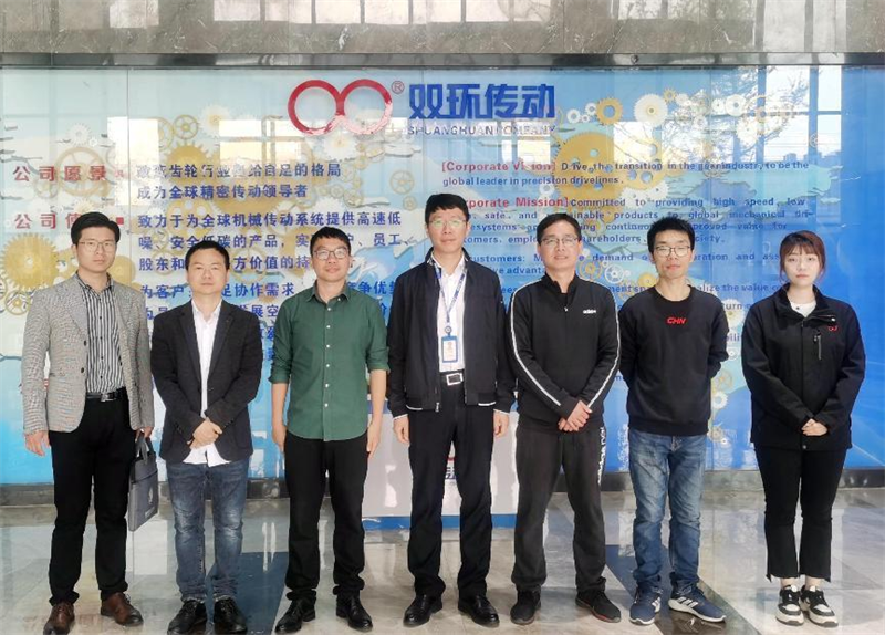 微信图片_20230417122042.png