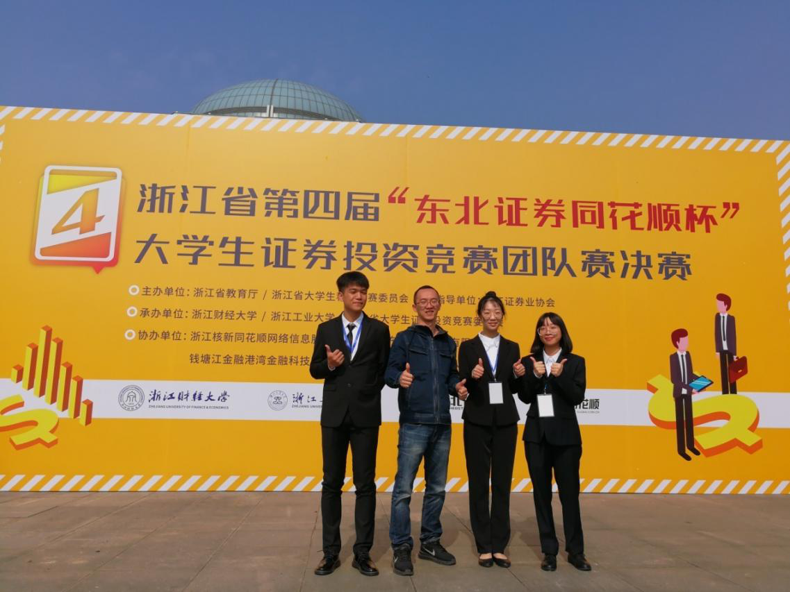 图片3.png 图片3.png