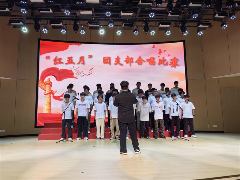 微信图片_20250526153510.png 微信图片_20250526153510.png