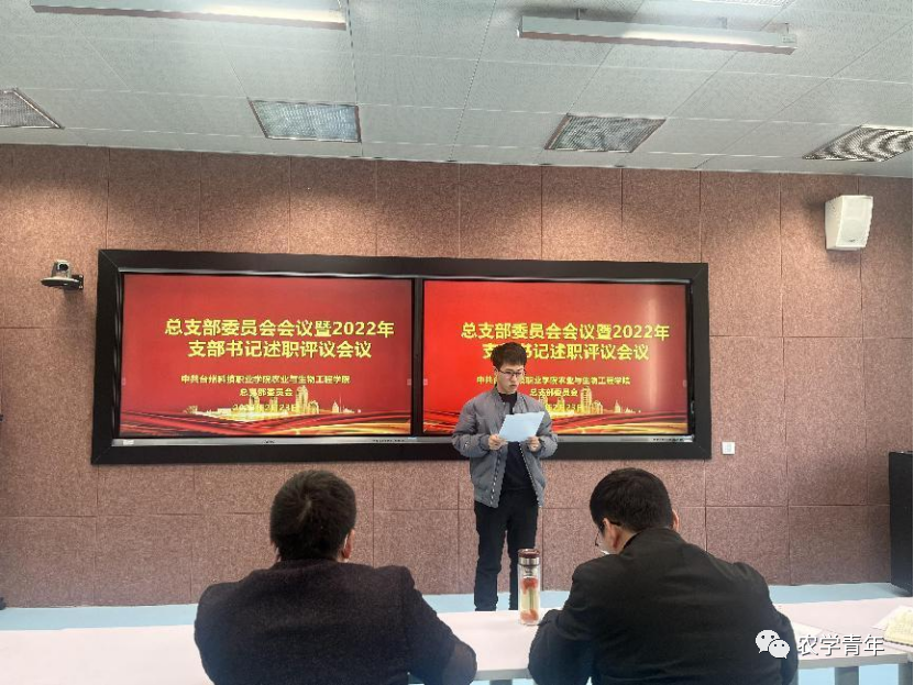 微信图片_20230306205633.png