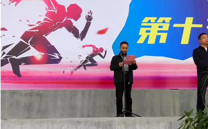 超级截屏_20181105_165222.png