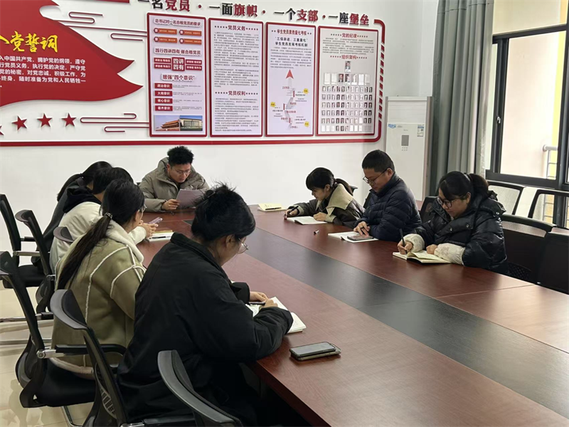 微信图片_20250408003834.png