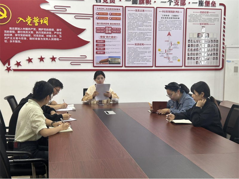 微信图片_20241111214417.png 微信图片_20241111214417.png