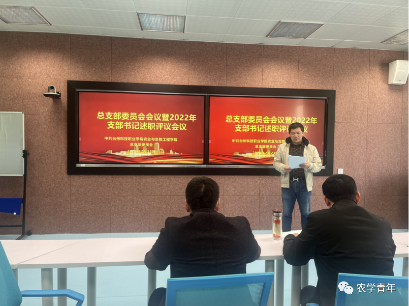微信图片_20230306205631.png