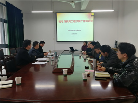 QQ图片20190108211904.jpg QQ图片20190108211904.jpg