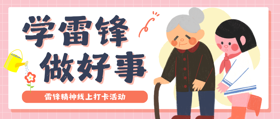 640 (6).png 640 (6).png