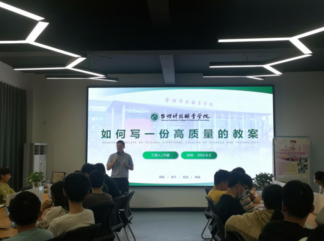 截图20230602112315.png 截图20230602112315.png
