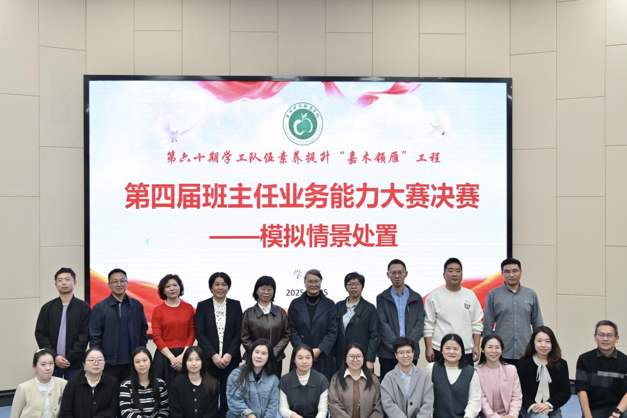图片 7.png