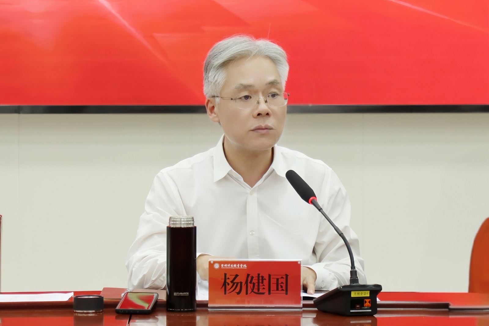 微信图片_20251022163339_225_364.jpg