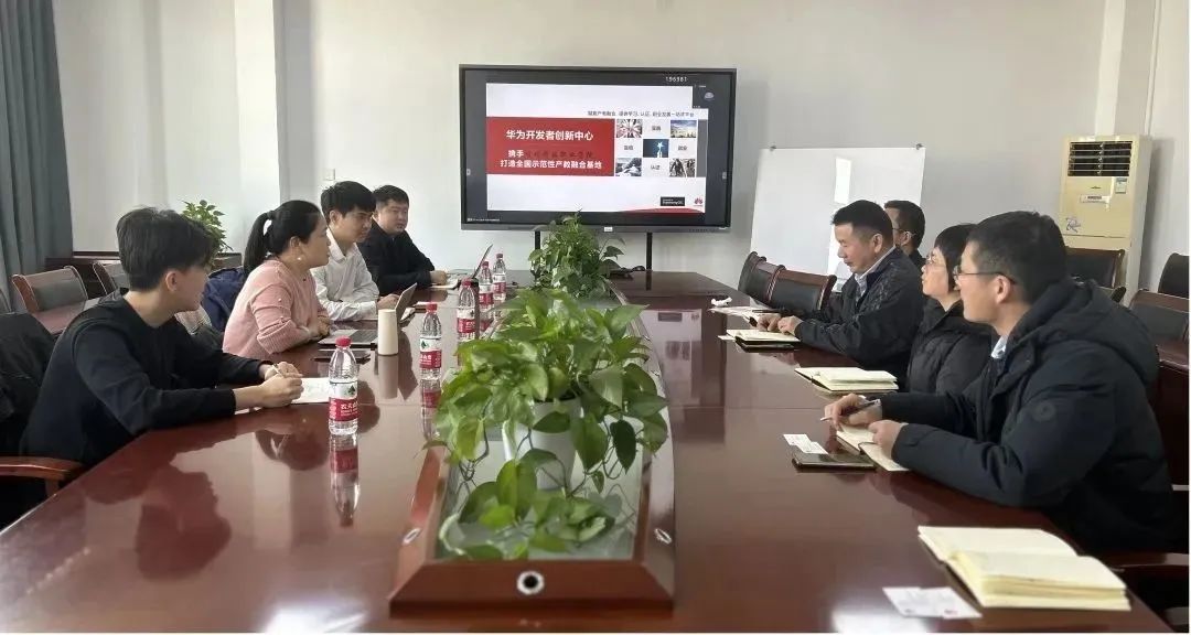 微信图片_20230307184943.jpg 微信图片_20230307184943.jpg