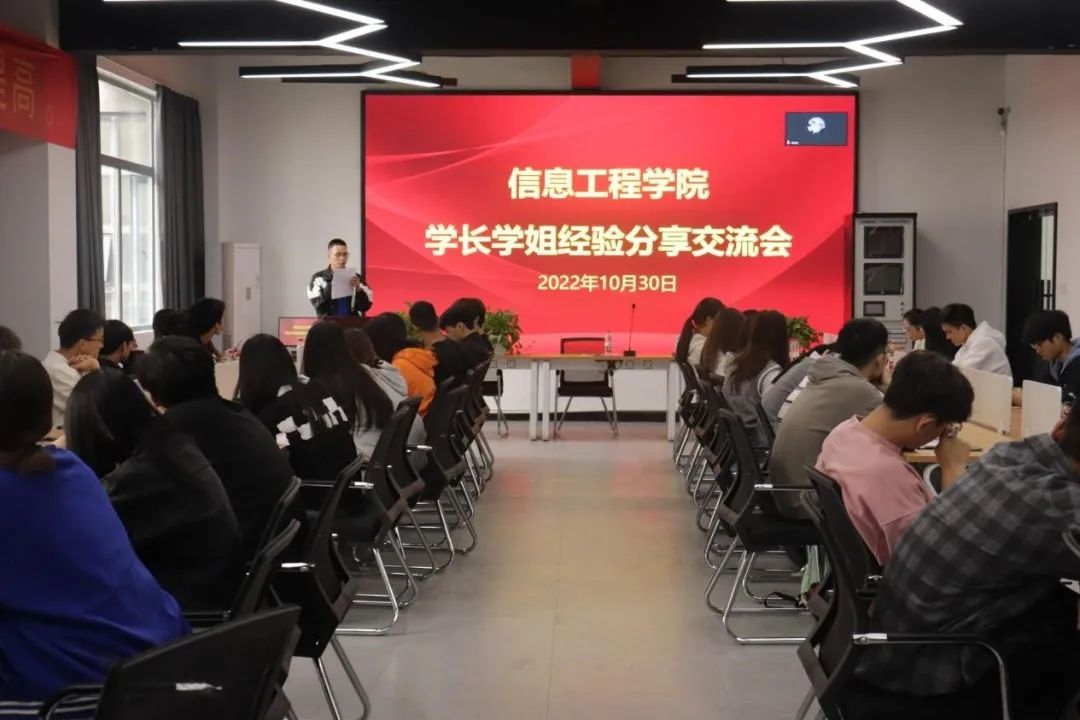 微信图片_20221030224513.jpg 微信图片_20221030224513.jpg