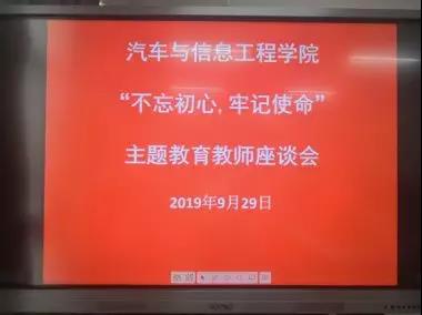 微信图片_20191012233841.jpg 微信图片_20191012233841.jpg