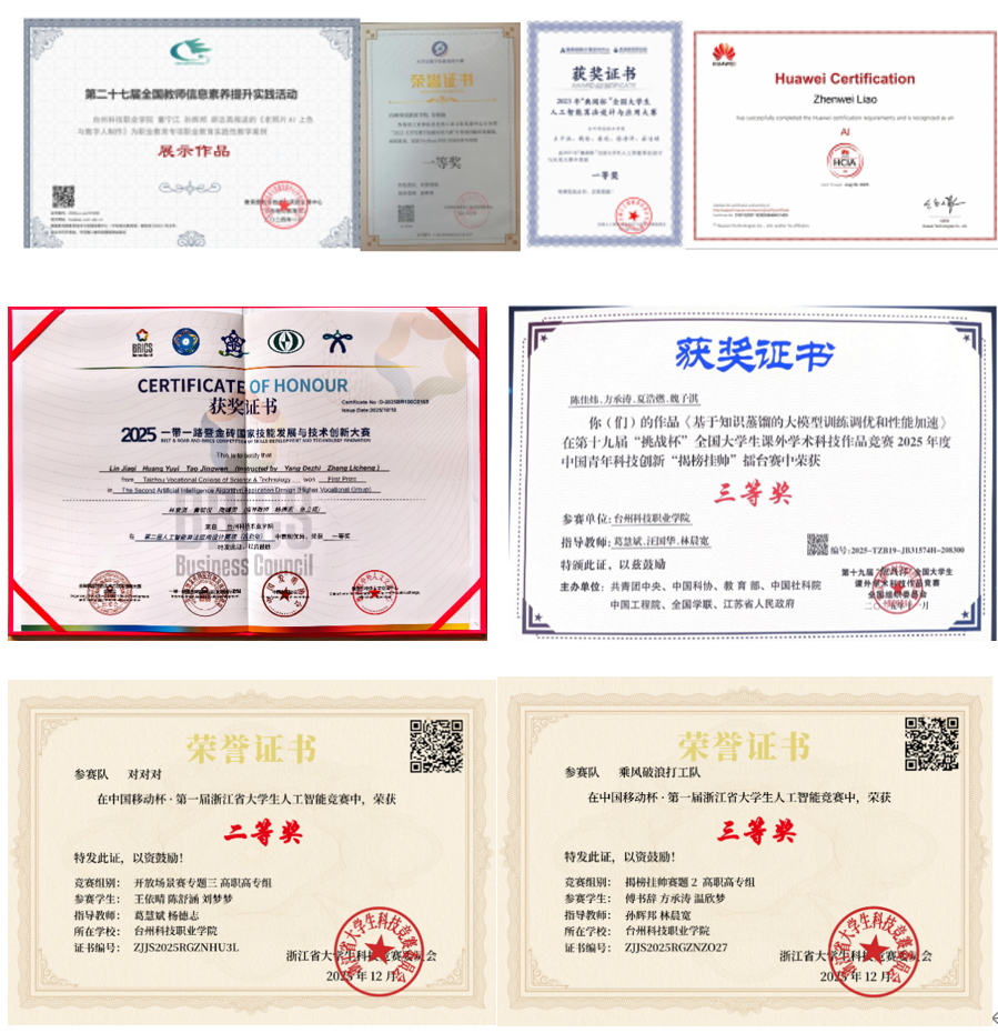 屏幕截图 2026-05-08 143937.png 屏幕截图 2026-05-08 143937.png