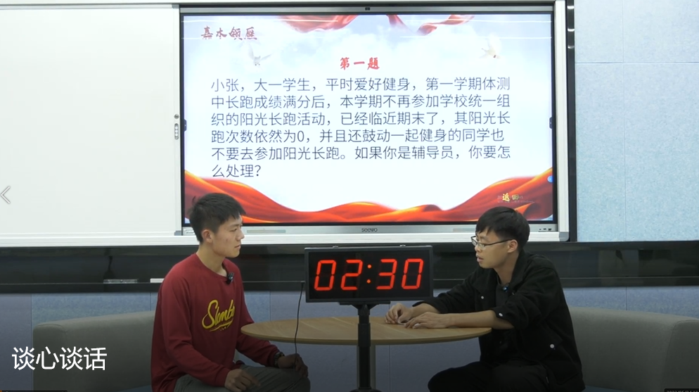 图片5.png 图片5.png