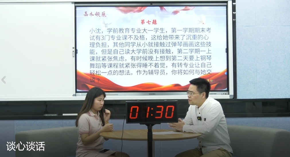 图片4.png 图片4.png