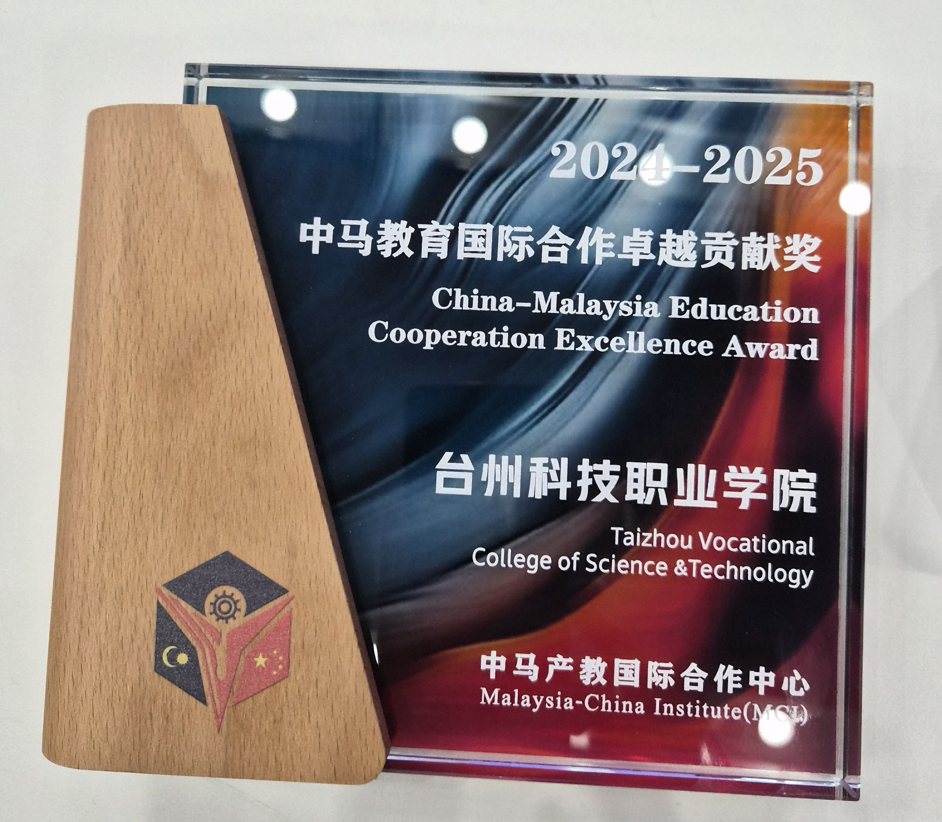 图片 4.png