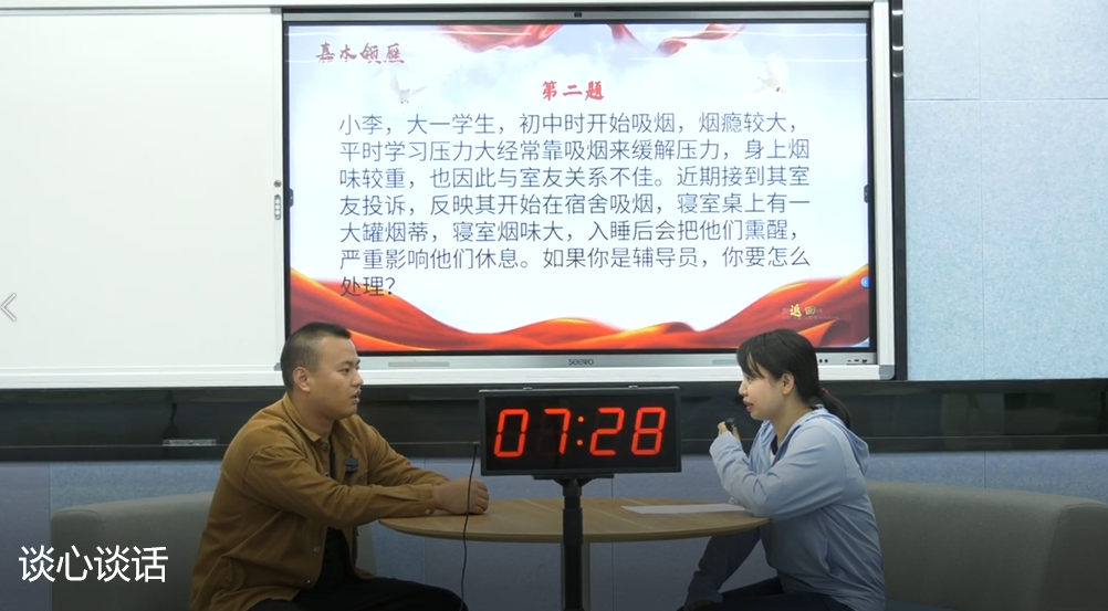 图片6.png 图片6.png