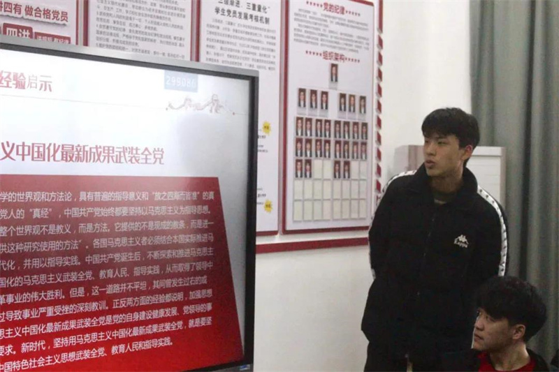 微信图片_20211228123039.jpg 微信图片_20211228123039.jpg