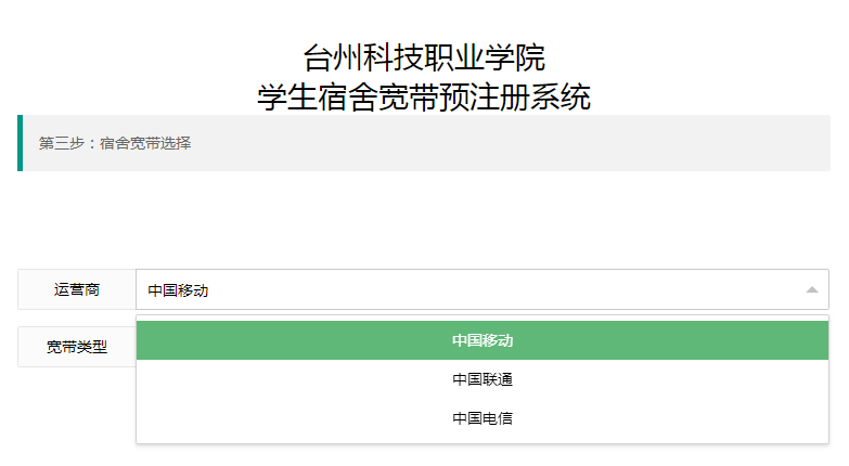 图片7.png 图片7.png