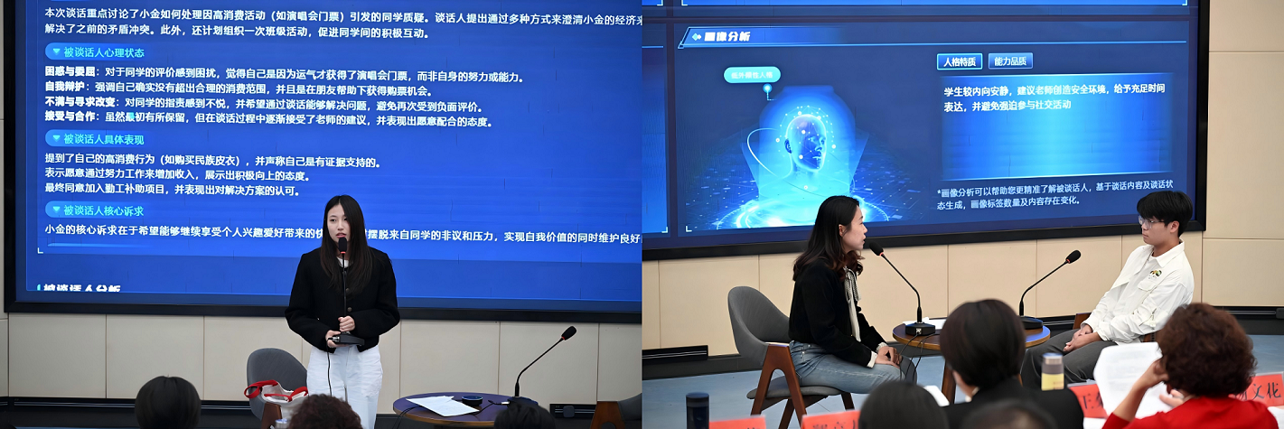 WPS拼图0.png