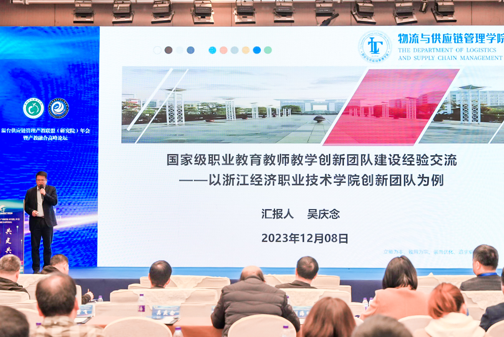 图片 10.png