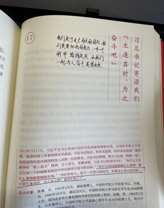 图片9.png