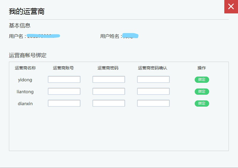 图片14.png 图片14.png