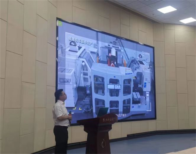 微信图片_20240625185250.jpg